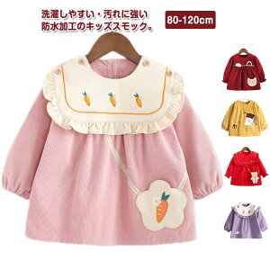 OV Ԃ uEX Gv ۈ牀 Mtg 80 H Gv 100 hGv OV 110 c q H~ 90