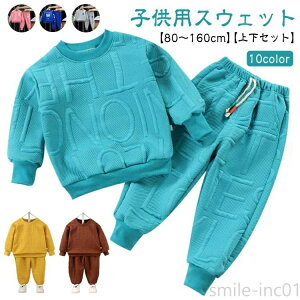 ̎q t ~ LbY t [EFA j̎q g[i[ qǂ H XEFbg q  WjA _Xߑ ㉺Zbg W[W