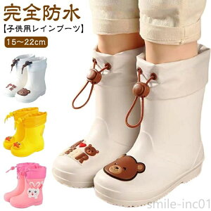 V O  J j̎q C 22cm qp h CV[Y w ʉ ̎q u[c LbY ECi[ JC Sh 15