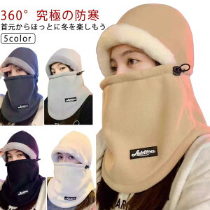 _炩 ] tFCXK[h ʋ X|[c XL[ t[X Xm[{[h oCN lbNEH[}[ h }t[ ʊw h