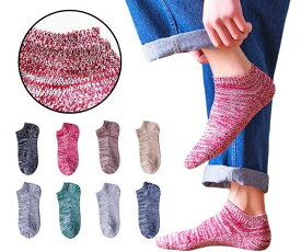 ショート 靴下 リブソックス メンズ おしゃれ 冬 リブ編み リブソックス 秋 ニット 春 8足セット