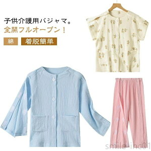  Y{ SJtI[v pW} p Q  @ ̎q H EȒP {gX K[[ pW} qp j̎q gbvX