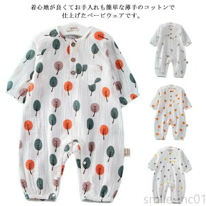   xr[ xr[ K[[ ԕ pW} 킢 ̎q   OJ Ԃ K j̎q Jo[I[ Rbg100%