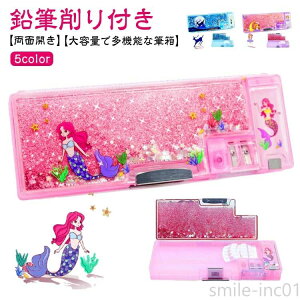 e ʊJ @\ Mt  ^  M }Olbg  ̎q  w XpR[ NCbNTh