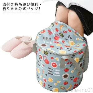 LvoPc obO RpNg h oPc tbgoX gуoPc oX^u AEghA tbgoX ܂肽ݎ e tbgoX