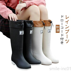 h Ɨp AEghA h[R[h _ C ނ y [Nu[c fB[X | y  t[ht h Вt _