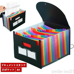 ۊǃP[X ^ t@C{bNX d؂ t@C hLgt@C ΂ A4 t@CX^h ރP[X 