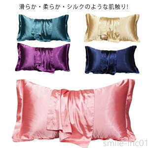 48×74cm VN Jo[   s[P[X  Jo[  Jo[ _炩  ێ VNJo[ 2Zbg! ⊴ 