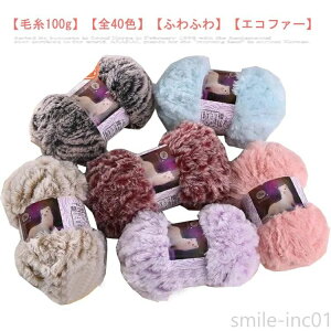 �t�@�[���[�� �X�L�[�ю� ��| �S40�F �|���G�X�e�� �j�b�g���[�� �C���X�^�f�� �H�~ �҂ݕ� �ю� ���R���R 100g �ӂ�ӂ� ���[��