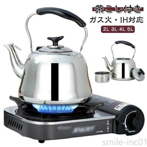 Pg KXΑΉ J   􂢂₷ XeX  L ₩ IHΉ  5L e 2L Pbg  4L 