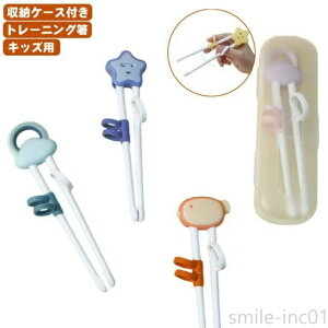 [P[Xt  LbY OɎw邾 q  ̎  x VR g[jO qp K