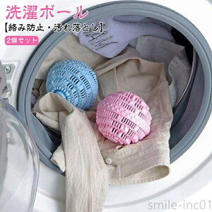 ���ݖh�~ ����@�ɓ���邾�� �V���R�� ���� �{�[�� �ߗނ������Ȃ� �z�R�� ����{�[�� �ق���Ƃ� �R�� �ق����� ������ �����@