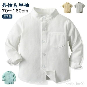 uEX  Vc Vc J[Vc xr[Vc q  w   ʉ j̎q tH[} tH[}Vc