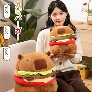 j̎q  ʂ 50cm ߋ 60cm ̎q  ӂӂ no[K[ 40cm 킢 ʔ Jso Jso[K[ Mtg xbh