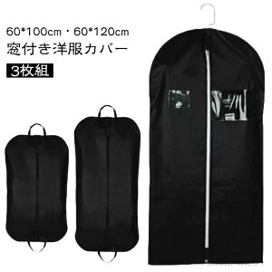 t@Xi[ ߗގ[ ʋC h y3gzmJo[ s[X 悯 قh~ |Pbgt X[cJo[ O hJr X[c