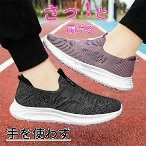 sN Y ɂ C y _炩 fB[X ᔽ  O V[Y N藚₷C K JWAV[Y N Xj[J[ O[  5.0 ₷ V 