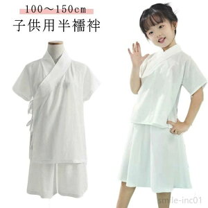 S  qp j̎q Pi ̎q ܕt  zCg @ K[Y  @ @  TVc ȒP  q K 