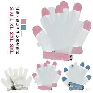 h~ObY ԂK[h N[ wԂh~  wԂ΍  wz  ܊  o z  K