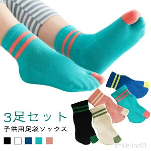 Rbg  ܃\bNX ʊw j̎q 2{wC ǂ X|[c Ԃ  {w\bNX N[ w ̎q qpC