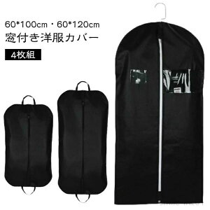 t X[cJo[ ʋC ߗރJo[ ߗގ[ hJr |Pbgt h V[g sDz 悯 قh~ y4gzmJo[