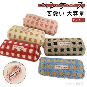 w ubN Zq IV  e  `FbN yP[X M ؍ Vv M {A bt 