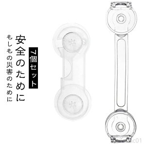 Xgbp[ ① ˒I J hA ȈՏ SbN K[h h~ I ] NA p y7Zbgz  bN ֍