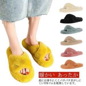 �p���v�X �H�~ �������� �t�@�[ �t�F�C�N�t�@�[ �t�@�[�V���[�Y �{�A�V���[�Y �ӂ�ӂ� �������� ���[���V���[�Y �g���� ���R��