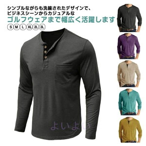 t gbvX StEFA EhlbN St Y|Vc ݃{^ am n|Vc ʋ H rWlX |Vc PoloVc  |Vc |