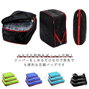 kobO Ci[obO 3_Zbg o  jp k  ߗ [|[` y sȒP[ gx|[` M [{bNX d 3_Zbg t@Xi[ 2^CvIׂ L S CO 