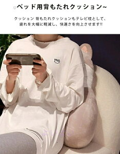 L w 60×52cm NbV ɑ΍ ^ T|[g lԍHw &w ӂӂ   @\ JWA wăNbV  \tgNbV O xbhNb