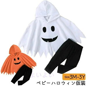 ۈ牀 Ԃ xr[ Cxg H q p[eB[ ߑ nEB P[v Ȃ  ϑ gbvX LbY }g  MX nEB RXv ڂ ct RX`[