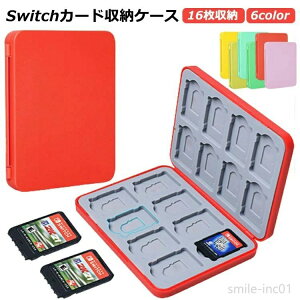 Q[J[h ϏՌ jeh[XCb` h~ \tgP[X J[hP[X Nintendo 16[ ^ switch ho [ X h