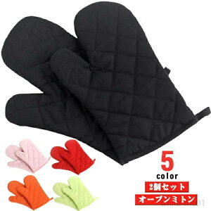 Ȃׂ 2Zbg ϔMI[u~g ϔM Lb`  ϔM Lb`~g ͂ ~g ϔM  Lb`p  