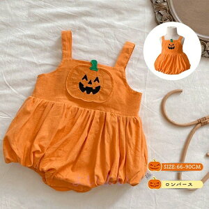 Ȃ xr[ p[X 90 q {fBX[c  Ԃ Jo[I[ ΂ ڂ j̎q RXv CX^f 73 킢 IW ߑ LOʐ^ 66 ̎q oYj n