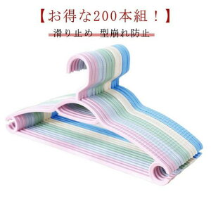 ό`ɂ n X  Y{  PP XJ[g nK[ ߗރnK[ ~ nK[ [ @\nK[