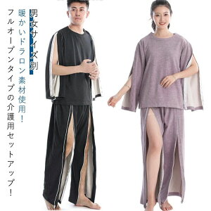 XL ㉺Zbg L  M jp ̓  傫TCY pEGA Q ̓ p 2XL EȒP 3XLiĵ݁j hV̓