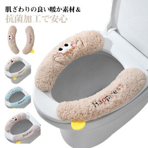 ֍}bg  \ 3gZbg gCJo[ l  R ֍ gC 􂦂 qǂ ӂ탊b` xUV[g 