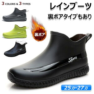   ʋ Vv J ʊw 25.0-27.0cm ۉ JC _炩 WjA  h J  y ~ h ~J