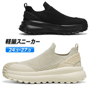 ₷ JWAV[Y  d WMO g[j y ~ JWA ʋC 24.5-27.0 ʋ Jbv