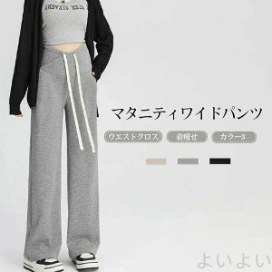 u Chpc EGXg Vv Y DP }CEFA Snǂ  Lk EGXgS [EFA YO   I[V[Y |Pbgt EG