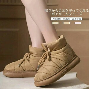 Y g [V[Y jp O fB[X ~   Vv ӂӂ  ~ y jZbNX ₦΍ Snǂ {A u[c ۉ