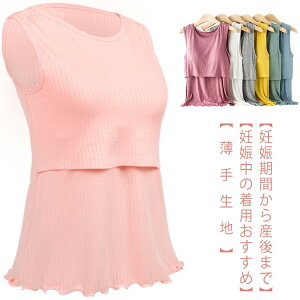 }^jeBEFA }^jeBCi[  t ^Ngbv p O Ȃ p VlbN n }^jeB