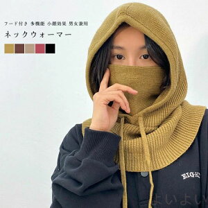 fB[X H~ g h jp Xk[h ߉\ t[fB I[o[TCY t[htlbNEH[}[ tFCXK[h Y ۉ Xq }t[ Lbv t[hEH[}[ j