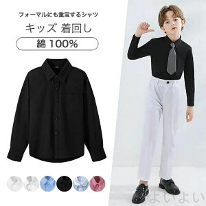 LbY q tH[} Vc Ǝ Gǂ  \ w XgCv JWA OV[Y  j̎q `FbN  IP[W ܎O ǂ M[