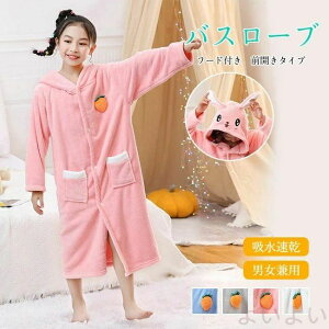 G蔲Q [EFA O j̎q C KE pW} z  jp v[ ʋC t[ht oX^I _炩 ̎q q  qp oX[u Lb