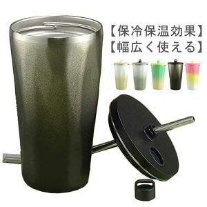  ԍڂł ^u[ AEghA X|[c R[q[Jbv ^ XeX }O{g ItBX Wt  ۉ