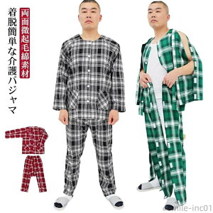 �t�H ���f�B�[�X ���p�̃p�W���} ���p�W���} �`�F�b�N�� ��� �w�l �a�m �S�J �p�W �}�W�b�N�e�[�v�� ���� �j�� �����Y ����