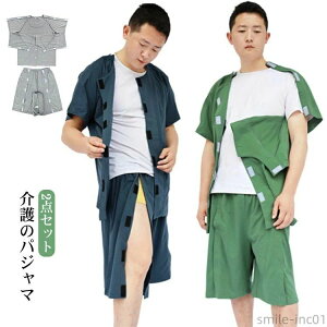 Zbg pQԒ ㉺ZbgAbv   ̃pW} t Rbg ZbgAbv pW} ㉺  t  tėp