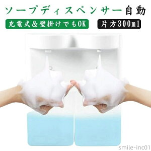 Lb`Ή nh\[v \[vfBXyT[ 600ml lߑւ Lb` H   _uwbh t Е300ml