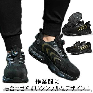 EH[LO C Y |c [Nu[c SC X| GWjAu[c ƌC ܐی Xj[J[ fB[X V[Y